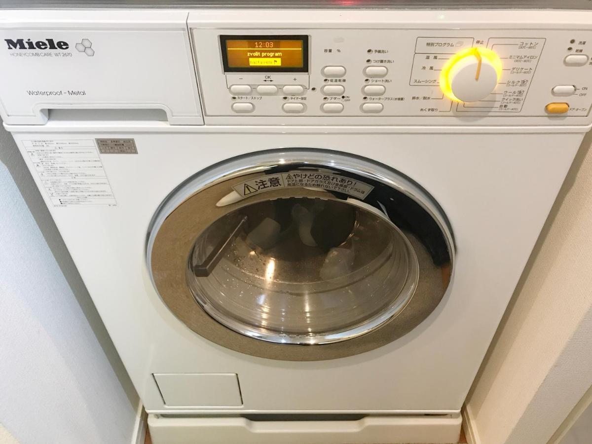 Qcqc Studio Shibuya 812 Apartahotel Tokio